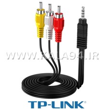 کابل 1.5 متر صدا TP-LINK نوع 1 به 3 / سرطلایی / ضخیم و مقاوم / تمام مس / تک پک شرکتی